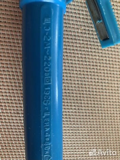 Плойка для завивки волос СССР