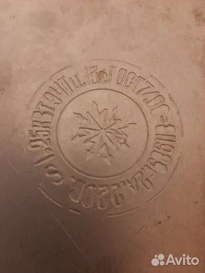 Чайник электрический СССР