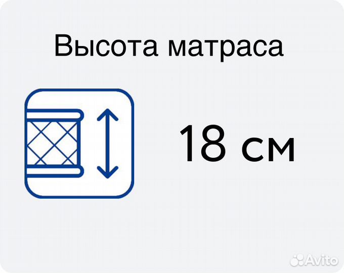 Матрас 3/1 Орматек Hard EVS 90*200 см. В упаковке