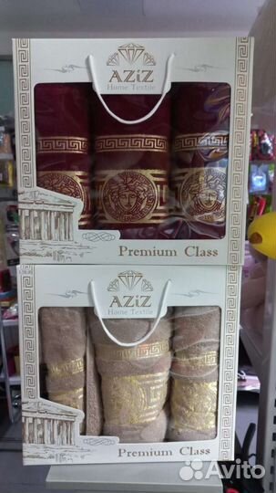 Полотенца в коробке.(Турция,хлопок)