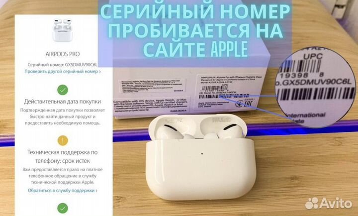 AirPods Pro Top новые + чехол убийцы конкурентов