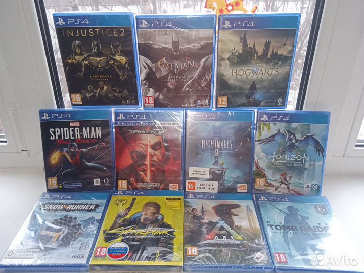 Игры ps4-ps5,новые,запечатанные