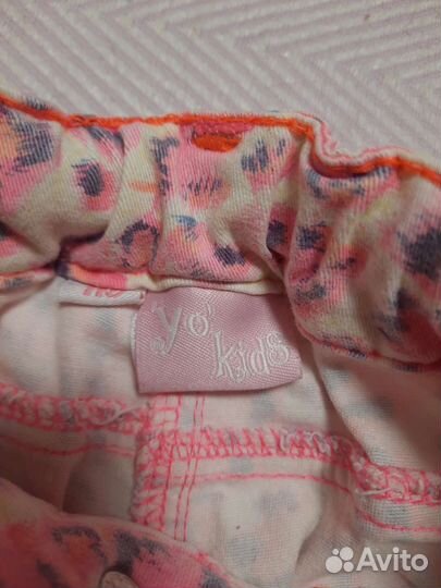 Одежда для девочки пакетом или по отдельности