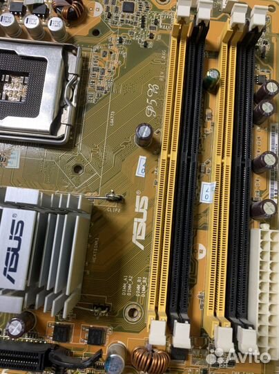 Материнская плата Asus P5B Гарантия