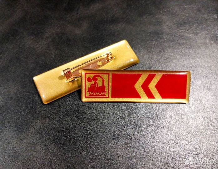 Лычка Куратор спо штаба (заливная)