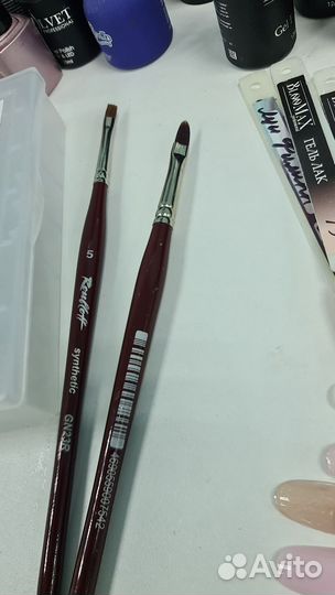 Набор для маникюра