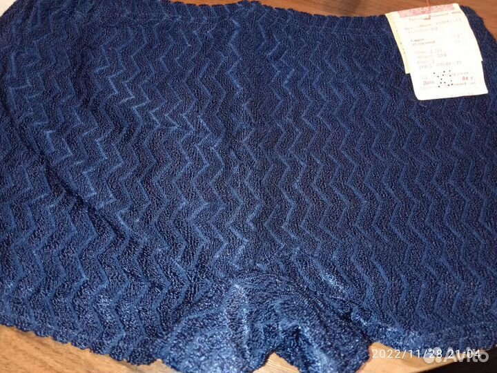 Новые Советские Мужские Купальные Плавки