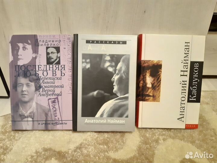 Из-во«Вагриус»