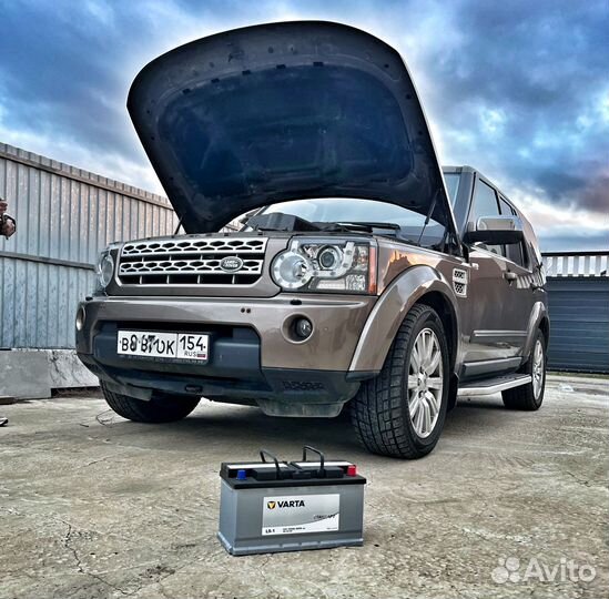 Аккумулятор с Бесплатной доставкой