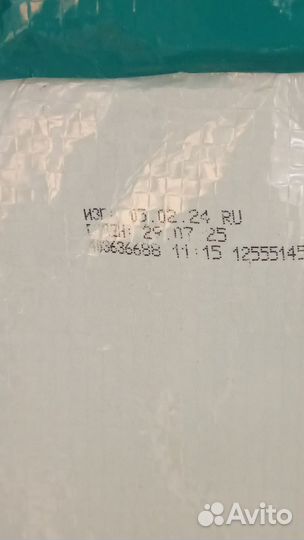 Purina one 9,75 кг корм для кошек