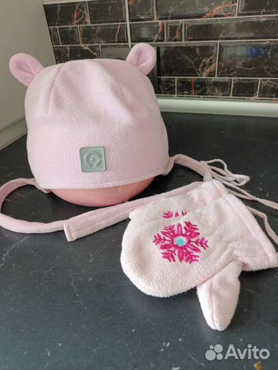 Комплект шапка, варежки Crockid