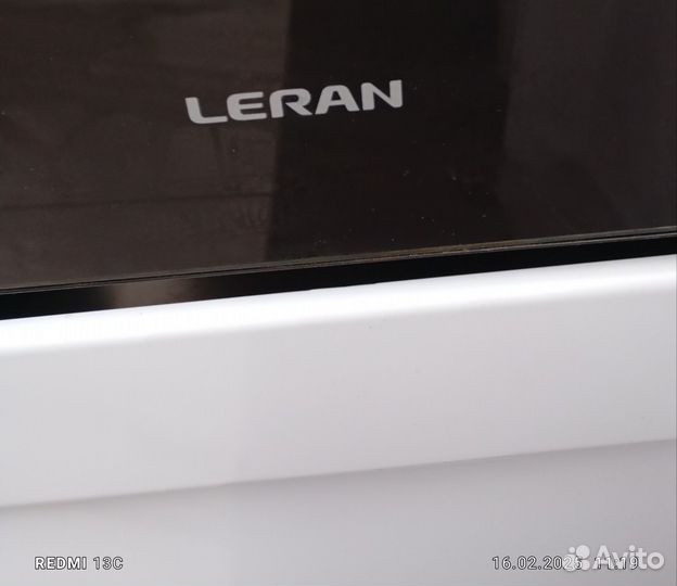 Плита электрическая стеклокерамика