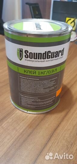 Клей SoundGuard 1л запечатанная банка