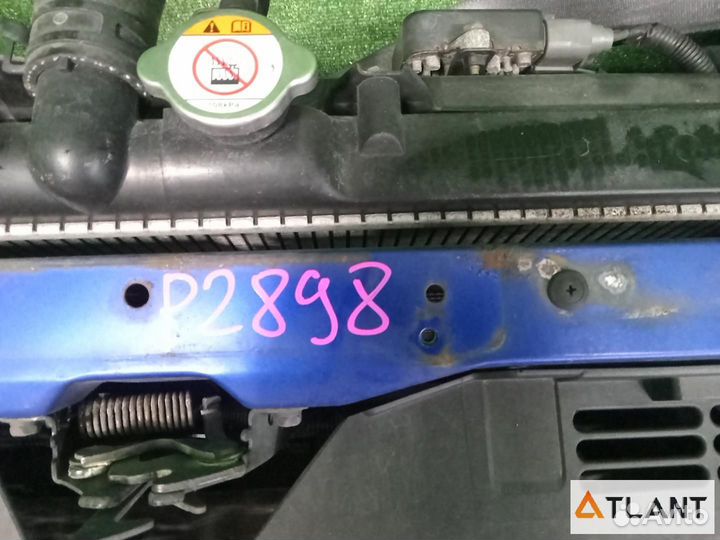 Nose cut mitsubishi airtrek