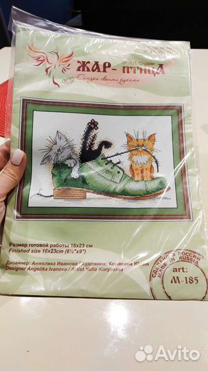 Набор для вышивания от М.П. Студия