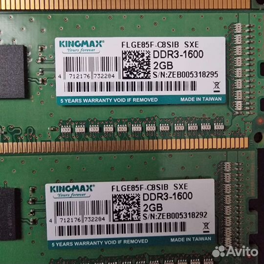 Материнская плата, процессор, память