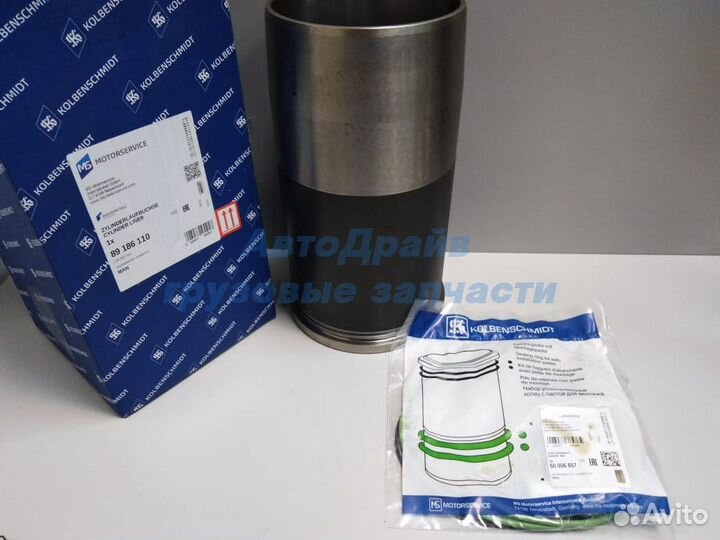 Гильза двигателя ман Ф2000 89186110