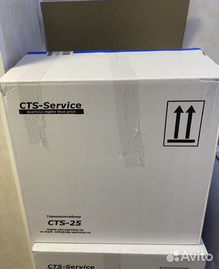 Термоконтейнеры на 10, 25, 30 л