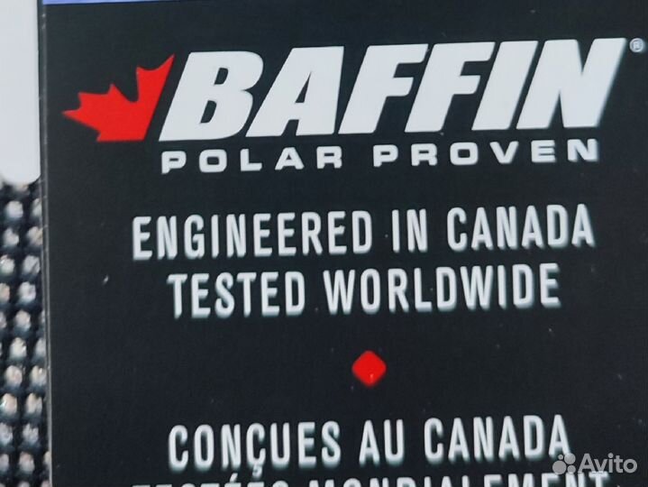 Сапоги зимние Baffin (Бафинны)