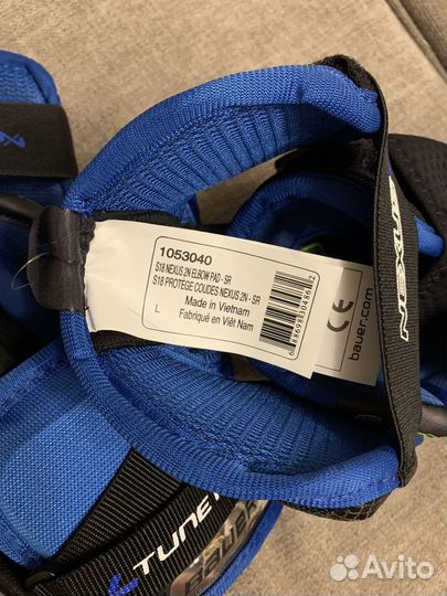 Локти/Налокотники хоккейные