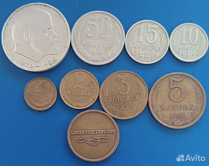 Монеты обмен