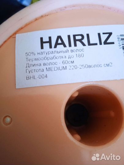 Манекен кукла натур.велич.для причёсок отл.сост