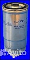 Фильтр топливный ELG5304 Mecafilter