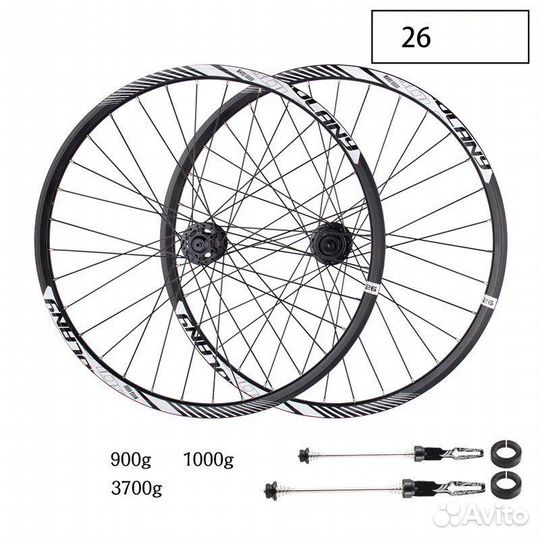 Колеса в сборе на промах
