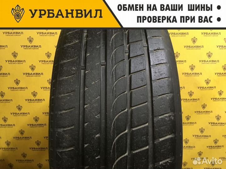 Altenzo Sports Comforter Plus 245/45 R19 102W