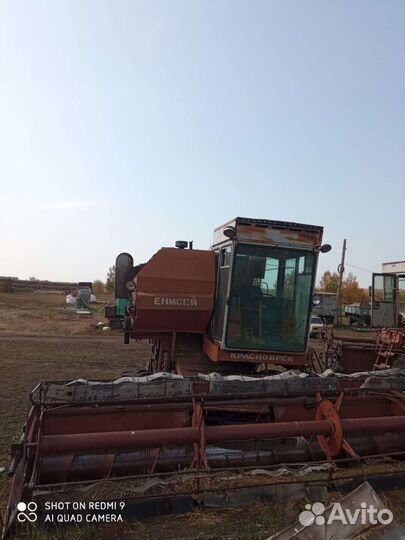 Комбайн Енисей 12001НМ, 1990