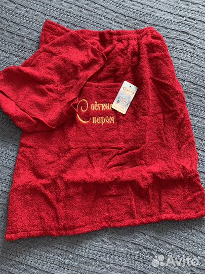 Набор для бани