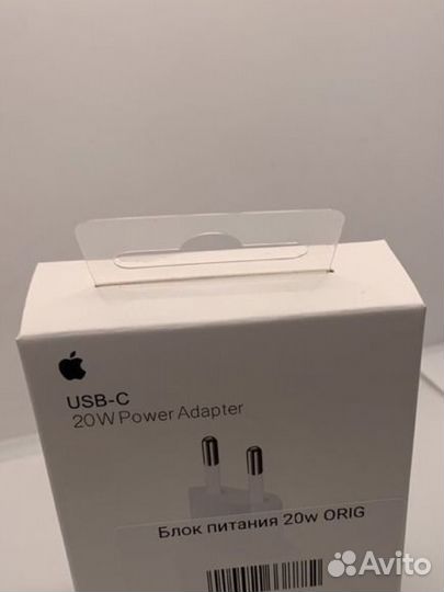 Блок питания apple 20w original