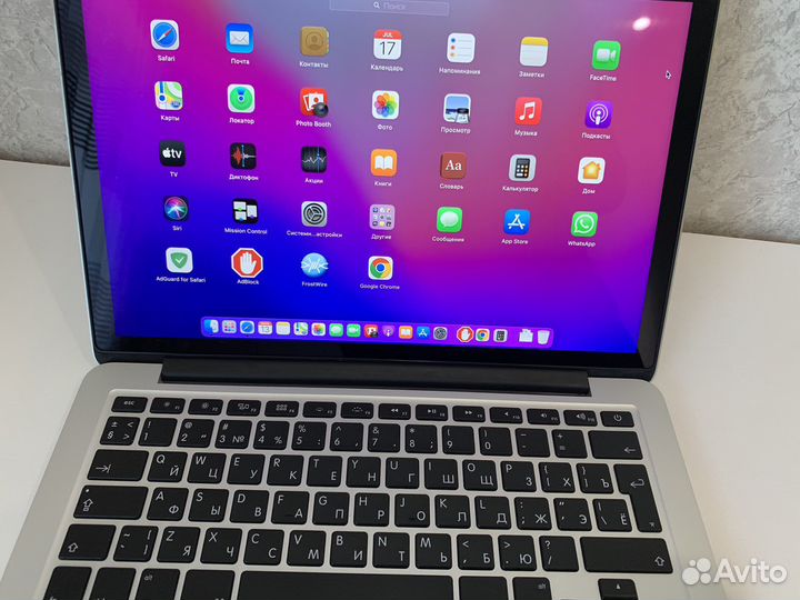Apple MacBook Pro 13 late 2013 8/256
