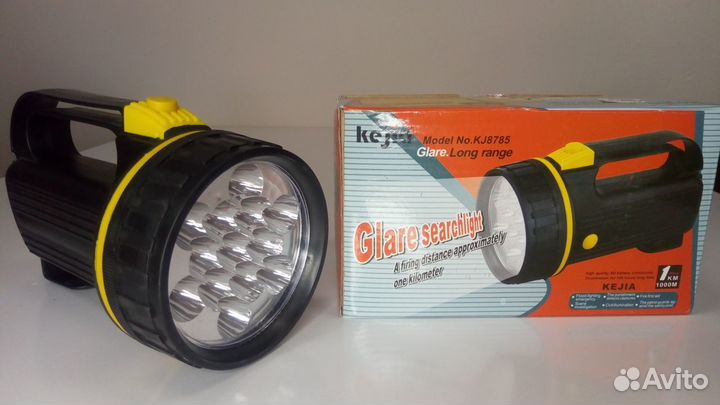 Ручной фонарь большой