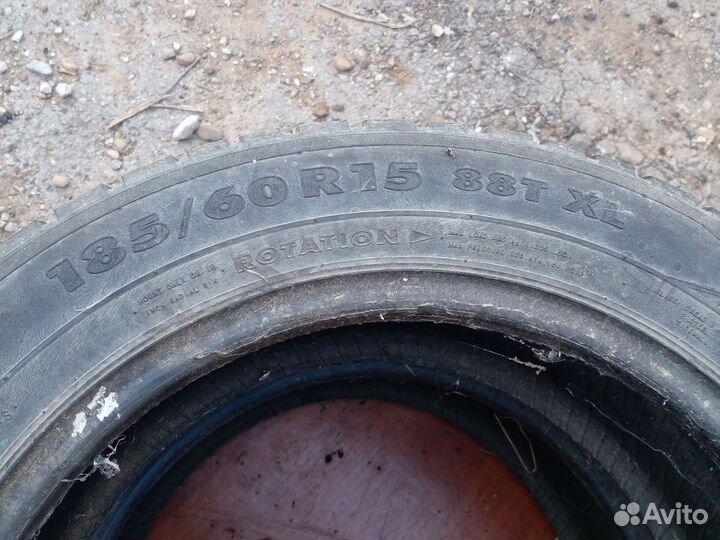Nokian Tyres Hakkapeliitta 7 185/60 R15