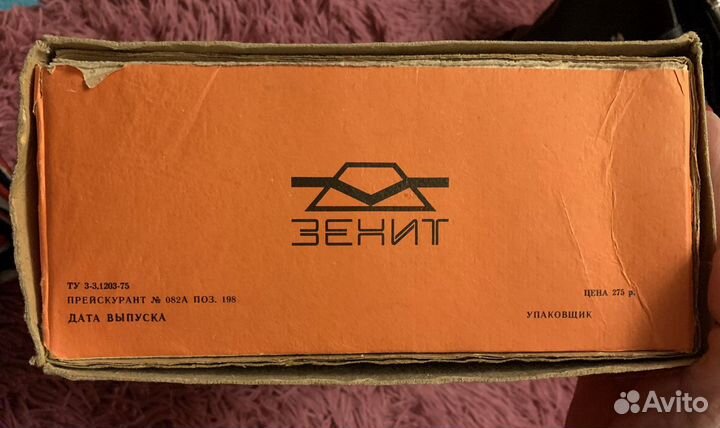 Кинокамера Кварц 1*8С-2