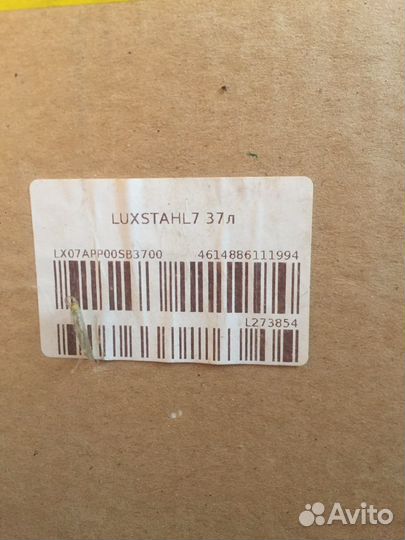 Дистиллятор,самогонный аппарат