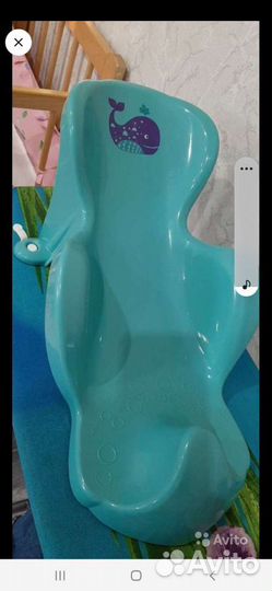 Детский круг и горка для купания