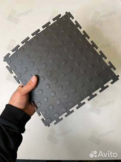 Пвх плитка 500x500