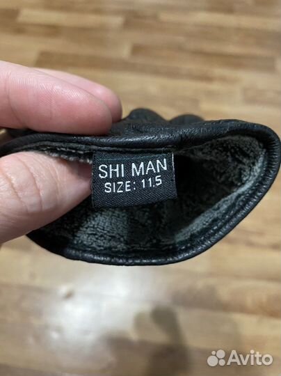 Мужские кожаные перчатки