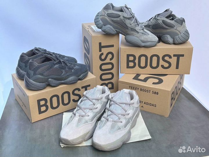 Кроссовки Adidas Yeezy 500 новые