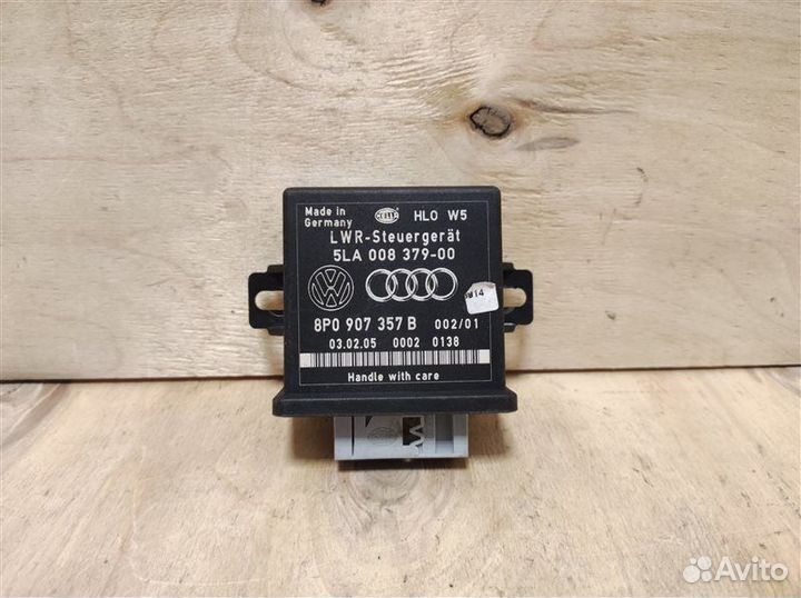 Блок управления корректора фар Audi A4 B7