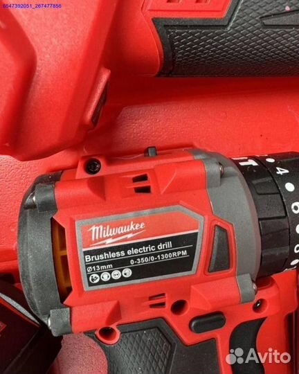 Набор Milwaukee 4 в 1 оптом (Арт.56359)