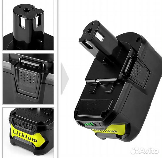 Аккумулятор Ryobi One+ 5Ач