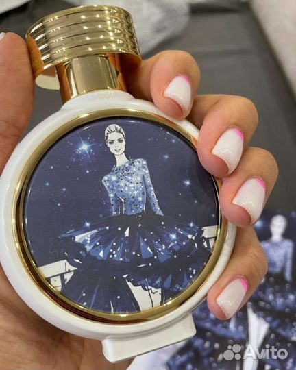 Hfc diamond in the sky