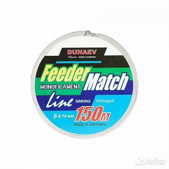 Леска Dunaev FeederMatch Black 0.14мм (2 кг) 150м