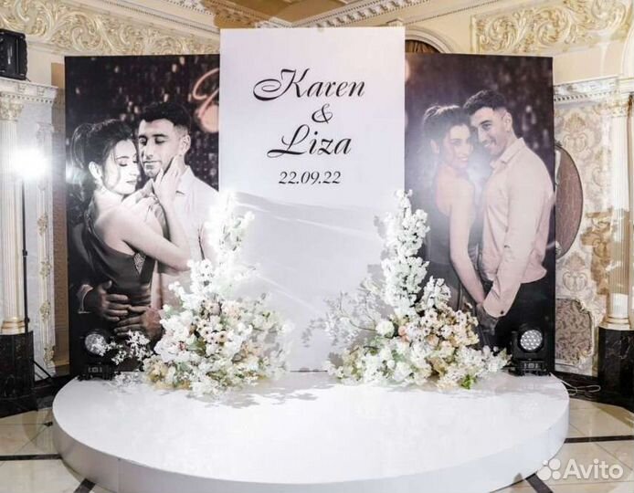 Оформление свадьбы. Свадьба