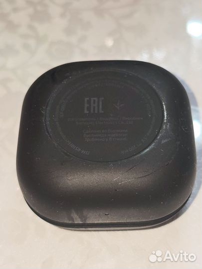 Samsung Galaxy Buds 2 Pro