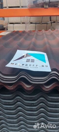 Металлочерепица