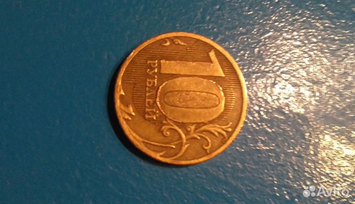 Брак монеты 